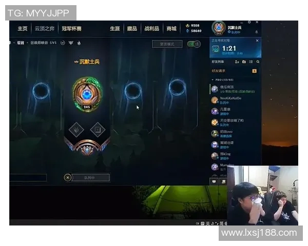 IG在冠军杯中的耐力表现分析与战术解读