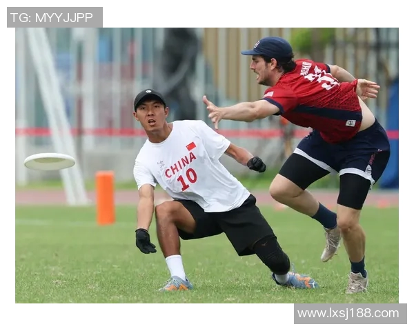 成都飞盘队灵活性引发热议赛场表现与战术选择的深度探讨