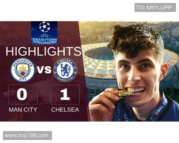曼城与切尔西联赛杯决赛精彩回顾视频全程分析与精彩瞬间分享