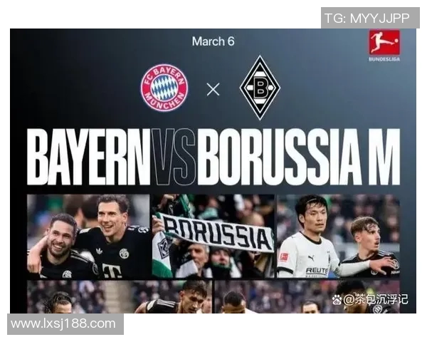 西甲联赛与英超的战术差异