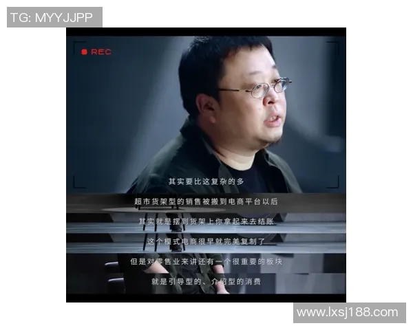 赵娜的网球人生：从青涩梦想到职业巅峰的深度对话与反思