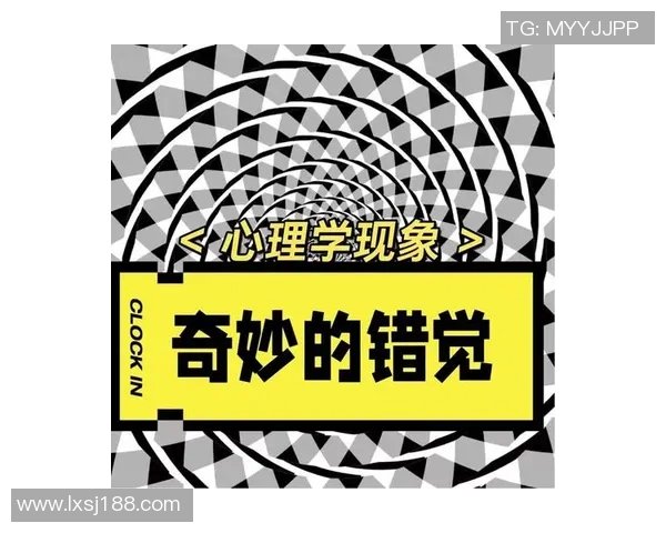 魔术的魅力与奥秘探秘：从技巧到心理学的深度解读