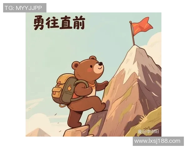 对话黄丽：回顾和平精英职业生涯的挑战与成长