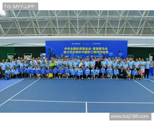 南京网球队荣登网球意识排行榜第七名展现出色竞技水平与团队合作精神