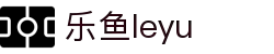 乐鱼(中国)leyu·官方网站 - 科技股份有限公司